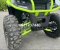 Форте Другая 2025 в Белой Церкве на Automoto.ua Форте Другая, объемом двигателя 0 л и пробегом 0 тыс. км за 2850 $, фото 1 на Automoto.ua