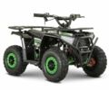 Форте Другая 2025 в Черкассах на Automoto.ua Форте Другая, объемом двигателя 0 л и пробегом 0 тыс. км за 529 $, фото 5 на Automoto.ua