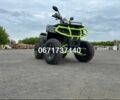 Форте Другая 2025 в Белой Церкве на Automoto.ua Форте Другая, объемом двигателя 0 л и пробегом 0 тыс. км за 2850 $, фото 7 на Automoto.ua