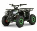 Форте Другая 2025 в Черкассах на Automoto.ua Форте Другая, объемом двигателя 0 л и пробегом 0 тыс. км за 529 $, фото 1 на Automoto.ua