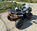 Форте Другая 2025 в Царичанке на Automoto.ua Форте Другая, объемом двигателя 0 л и пробегом 0 тыс. км за 2850 $, фото 1 на Automoto.ua