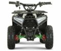 Форте Другая 2025 в Черкассах на Automoto.ua Форте Другая, объемом двигателя 0 л и пробегом 0 тыс. км за 529 $, фото 3 на Automoto.ua