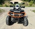 Форте Інша 2025 у Камінь-Каширський на Automoto.ua Форте Інша, об'ємом двигуна 0 л та пробігом 0 тис. км за 2850 $, фото 1 на Automoto.ua