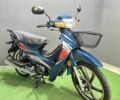 Форте Другая, объемом двигателя 0 л и пробегом 0 тыс. км за 721 $, фото 1 на Automoto.ua