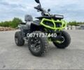 Форте Другая 2025 в Белой Церкве на Automoto.ua Форте Другая, объемом двигателя 0 л и пробегом 0 тыс. км за 2850 $, фото 6 на Automoto.ua