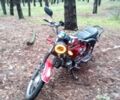 Форте Інша, об'ємом двигуна 0.13 л та пробігом 0 тис. км за 25000 $, фото 6 на Automoto.ua