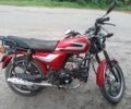 Форте Інша, об'ємом двигуна 0.13 л та пробігом 0 тис. км за 25000 $, фото 2 на Automoto.ua