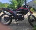 Форте Другая, объемом двигателя 0.3 л и пробегом 0 тыс. км за 1000 $, фото 1 на Automoto.ua