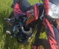 Форте Другая, объемом двигателя 0.25 л и пробегом 0 тыс. км за 967 $, фото 1 на Automoto.ua