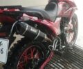 Форте Другая, объемом двигателя 0.25 л и пробегом 0 тыс. км за 967 $, фото 2 на Automoto.ua