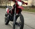 Форте Другая, объемом двигателя 6 л и пробегом 0 тыс. км за 1207 $, фото 5 на Automoto.ua