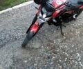 Форте Другая, объемом двигателя 0.2 л и пробегом 0 тыс. км за 870 $, фото 1 на Automoto.ua