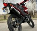 Форте Другая, объемом двигателя 6 л и пробегом 0 тыс. км за 1207 $, фото 4 на Automoto.ua