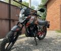 Форте Другая, объемом двигателя 0.2 л и пробегом 0 тыс. км за 725 $, фото 4 на Automoto.ua