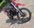 Форте Інша, об'ємом двигуна 0.3 л та пробігом 0 тис. км за 967 $, фото 1 на Automoto.ua