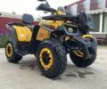 Форте Інша, об'ємом двигуна 6 л та пробігом 0 тис. км за 2050 $, фото 2 на Automoto.ua