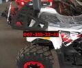 Форте Другая, объемом двигателя 6 л и пробегом 0 тыс. км за 2300 $, фото 2 на Automoto.ua