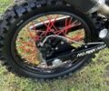 Форте Інша, об'ємом двигуна 0.25 л та пробігом 0 тис. км за 1200 $, фото 7 на Automoto.ua