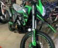 Форте Другая, объемом двигателя 0.3 л и пробегом 0 тыс. км за 1680 $, фото 10 на Automoto.ua