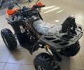 Форте Другая, объемом двигателя 0.15 л и пробегом 0 тыс. км за 1360 $, фото 2 на Automoto.ua