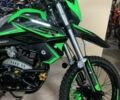 Форте Другая, объемом двигателя 0.3 л и пробегом 0 тыс. км за 1680 $, фото 8 на Automoto.ua