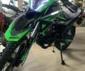 Форте Другая, объемом двигателя 0.3 л и пробегом 0 тыс. км за 1680 $, фото 9 на Automoto.ua