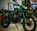 Форте Другая, объемом двигателя 0.3 л и пробегом 0 тыс. км за 1680 $, фото 2 на Automoto.ua