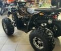 Форте Другая, объемом двигателя 0.15 л и пробегом 0 тыс. км за 1360 $, фото 3 на Automoto.ua