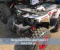 Форте Другая, объемом двигателя 0.13 л и пробегом 0 тыс. км за 1150 $, фото 6 на Automoto.ua