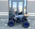Форте Інша, об'ємом двигуна 0.13 л та пробігом 0 тис. км за 1100 $, фото 1 на Automoto.ua
