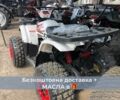 Форте Другая, объемом двигателя 0.13 л и пробегом 0 тыс. км за 1150 $, фото 5 на Automoto.ua