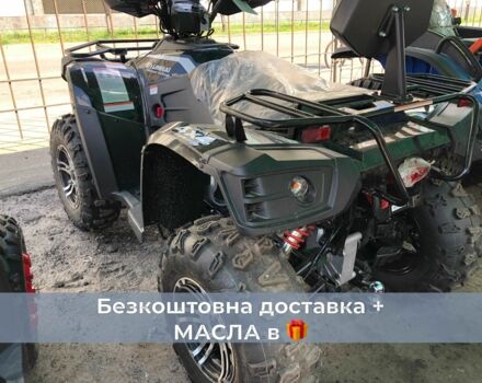 Форте Другая, объемом двигателя 0.13 л и пробегом 0 тыс. км за 1150 $, фото 7 на Automoto.ua