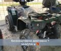 Форте Другая, объемом двигателя 0.13 л и пробегом 0 тыс. км за 1150 $, фото 7 на Automoto.ua