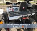 Форте Другая, объемом двигателя 0.13 л и пробегом 0 тыс. км за 1150 $, фото 2 на Automoto.ua