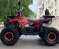 Форте Другая, объемом двигателя 6 л и пробегом 0 тыс. км за 1494 $, фото 5 на Automoto.ua