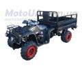 Форте Інша, об'ємом двигуна 0.3 л та пробігом 0 тис. км за 4300 $, фото 1 на Automoto.ua