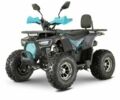 Форте Інша, об'ємом двигуна 0.13 л та пробігом 0 тис. км за 52122 $, фото 6 на Automoto.ua
