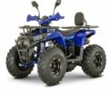 Форте Інша, об'ємом двигуна 0.13 л та пробігом 0 тис. км за 52122 $, фото 1 на Automoto.ua