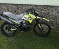 Форте Другая, объемом двигателя 0.3 л и пробегом 0 тыс. км за 1450 $, фото 5 на Automoto.ua