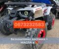 Форте Другая, объемом двигателя 0.13 л и пробегом 0 тыс. км за 1150 $, фото 1 на Automoto.ua