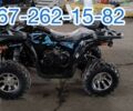 Форте Другая, объемом двигателя 0.2 л и пробегом 0 тыс. км за 2390 $, фото 1 на Automoto.ua