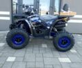 Форте Інша, об'ємом двигуна 0.13 л та пробігом 0 тис. км за 1100 $, фото 1 на Automoto.ua