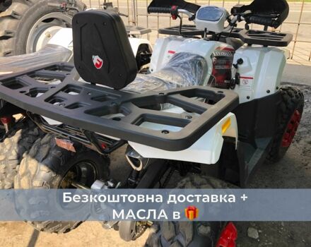 Форте Другая, объемом двигателя 0.13 л и пробегом 0 тыс. км за 1150 $, фото 3 на Automoto.ua
