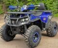 Форте Інша, об'ємом двигуна 6 л та пробігом 0 тис. км за 57630 $, фото 1 на Automoto.ua
