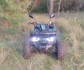 Форте Інша 2019 у Дніпро (Дніпропетровську) на Automoto.ua Форте Інша, об'ємом двигуна 0.13 л та пробігом 0 тис. км за 597 $, фото 4 на Automoto.ua