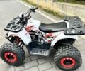 Форте Другая 2019 в Львове на Automoto.ua Форте Другая, объемом двигателя 0 л и пробегом 0 тыс. км за 763 $, фото 7 на Automoto.ua
