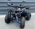 Форте Другая, объемом двигателя 0.13 л и пробегом 0 тыс. км за 619 $, фото 1 на Automoto.ua