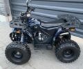 Форте Другая, объемом двигателя 0.13 л и пробегом 0 тыс. км за 619 $, фото 3 на Automoto.ua