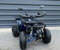 Форте Другая, объемом двигателя 0.13 л и пробегом 0 тыс. км за 619 $, фото 1 на Automoto.ua
