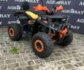 Форте Другая 2023 в Запорожье на Automoto.ua Форте Другая, объемом двигателя 0.15 л и пробегом 0 тыс. км за 900 $, фото 1 на Automoto.ua